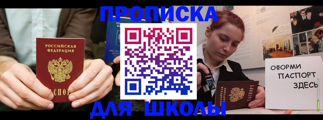 найти адрес прописки в Ефремове